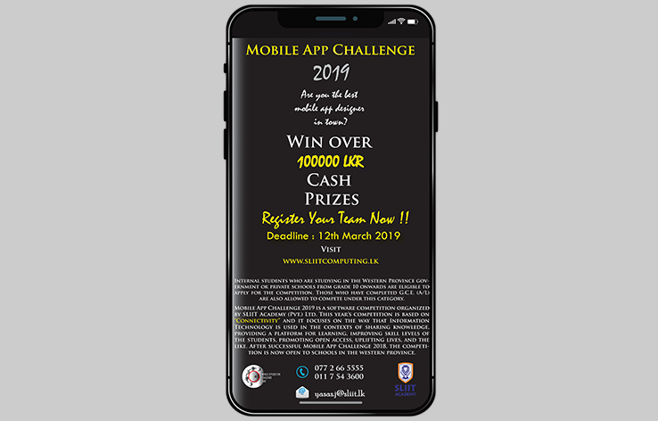 Sliit Academy degree sri lanka